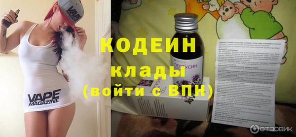 прущая мука Зеленодольск