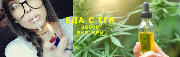 spice Зерноград