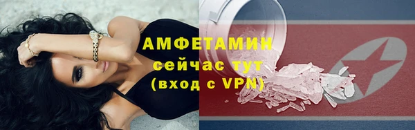 spice Зерноград
