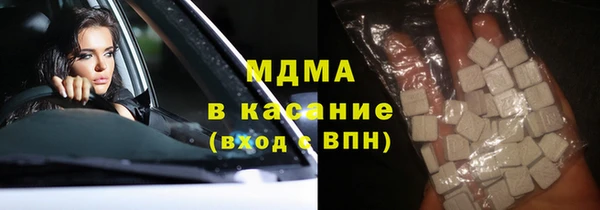 spice Зерноград