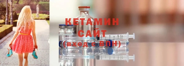 прущая мука Зеленодольск