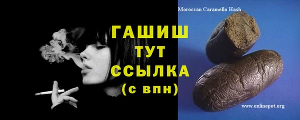 прущая мука Зеленодольск