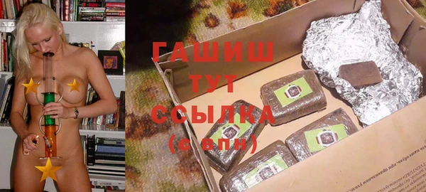spice Зерноград