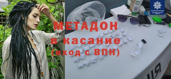 spice Зерноград