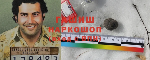 spice Зерноград